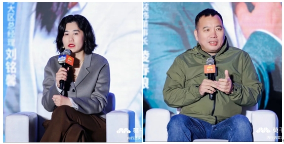 Kaiyun中国：29载坚守看莫干山大家居如何践行环保实木定制之路(图11)