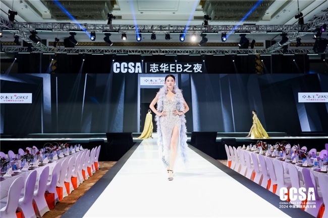 开云网站：卓木王荣誉加冕再夺高定G20品牌大奖(图3)