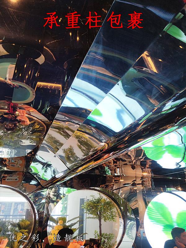 开云网站：酒店用镜面不锈钢装饰是什么体验？(图6)