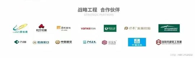 开云网站：阁美仕知识小课堂丨居家装修瓷砖铺贴辅材如何选？(图2)