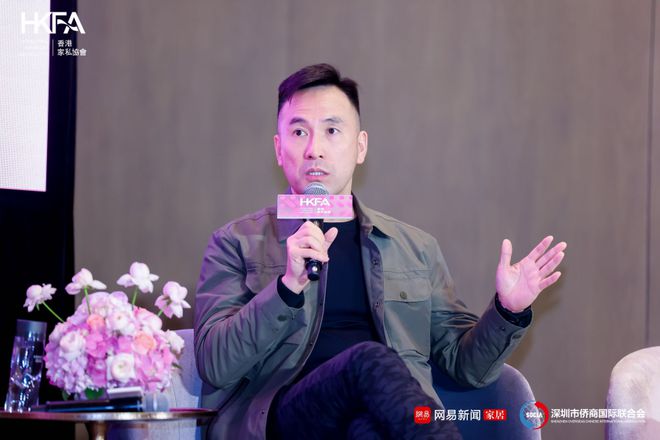 开云网站:临设计之境赴创想之约2024设计新生力论坛圆满收官!(图10)