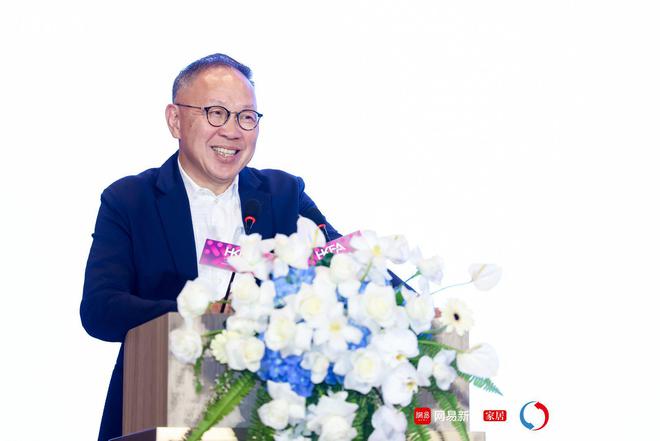 开云网站:临设计之境赴创想之约2024设计新生力论坛圆满收官!(图14)