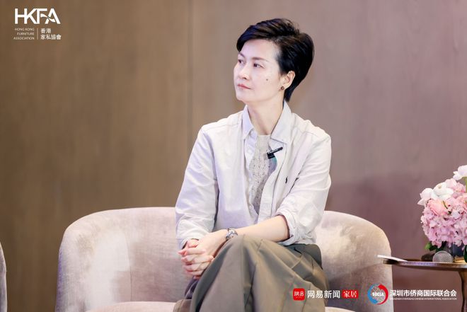 开云网站:临设计之境赴创想之约2024设计新生力论坛圆满收官!(图8)