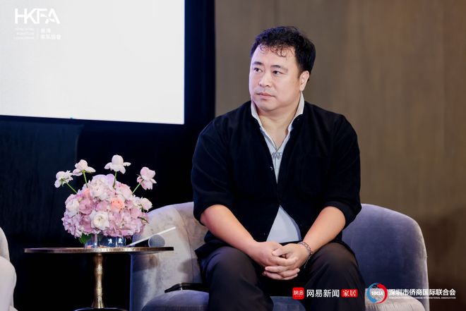 开云网站:临设计之境赴创想之约2024设计新生力论坛圆满收官!(图6)