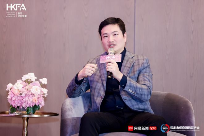 开云网站:临设计之境赴创想之约2024设计新生力论坛圆满收官!(图12)
