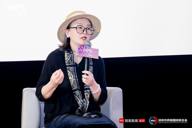 开云网站:临设计之境赴创想之约2024设计新生力论坛圆满收官!(图13)