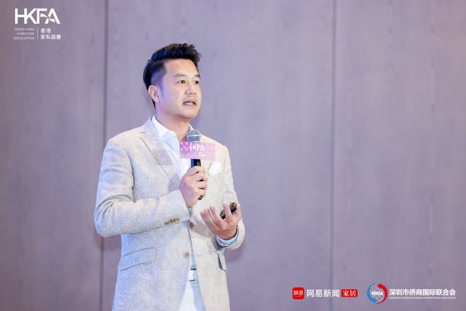 开云网站:临设计之境赴创想之约2024设计新生力论坛圆满收官!(图9)