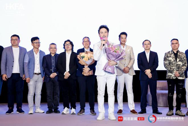 开云网站:临设计之境赴创想之约2024设计新生力论坛圆满收官!(图15)