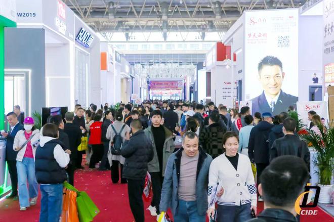 开云网站：创新不止为新赋能丨2024北京定制家居门业展圆满落幕(图3)