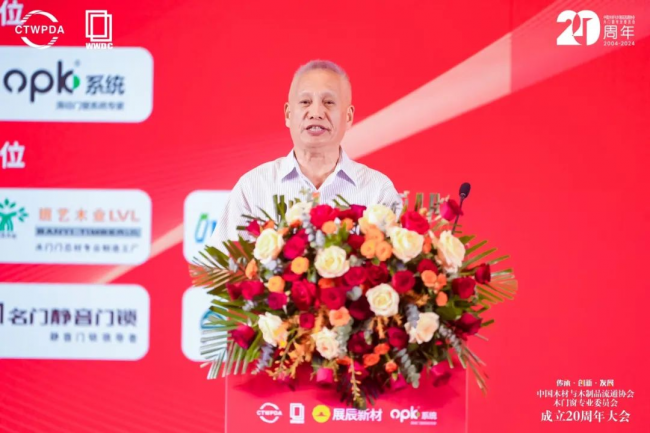 开云网站：匠心铸就金字招牌金丰木门高定木作荣获《影响力工程建设奖