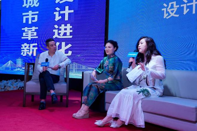 Kaiyun中国：2024城市革新设计进化圆桌论坛在武汉举行(图10)