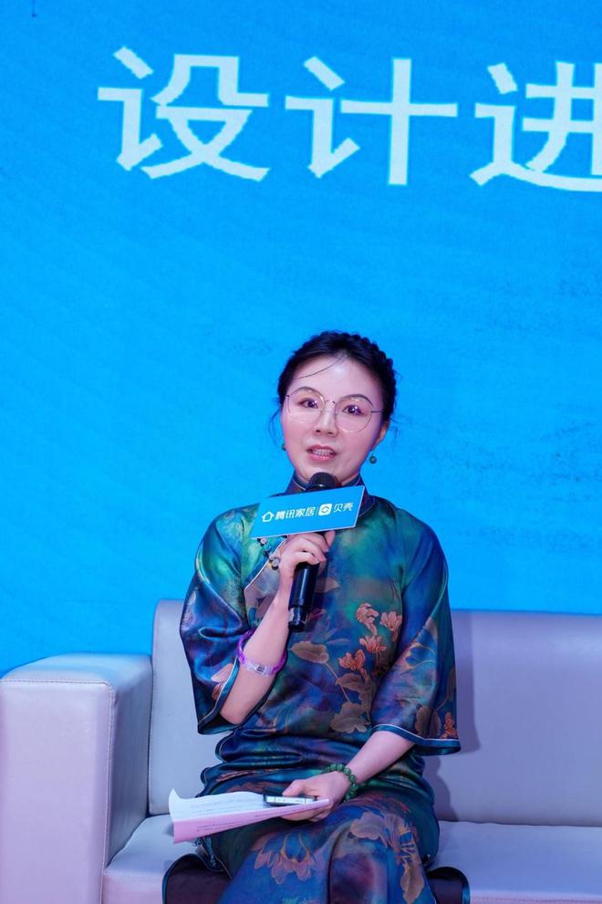 Kaiyun中国：2024城市革新设计进化圆桌论坛在武汉举行(图9)