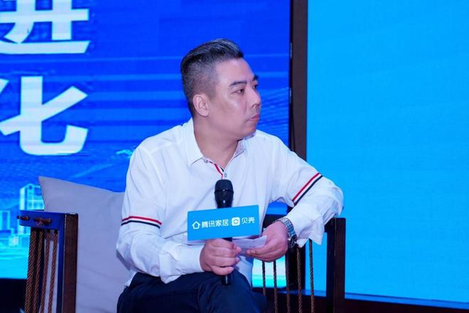 Kaiyun中国：2024城市革新设计进化圆桌论坛在武汉举行(图2)