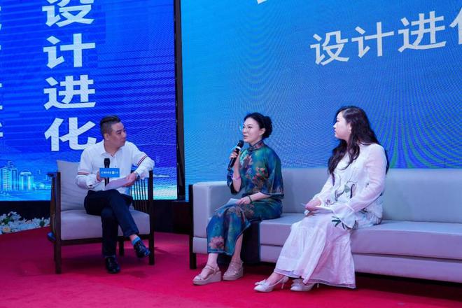 Kaiyun中国：2024城市革新设计进化圆桌论坛在武汉举行(图3)