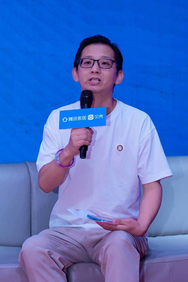 Kaiyun中国：2024城市革新设计进化圆桌论坛在武汉举行(图6)