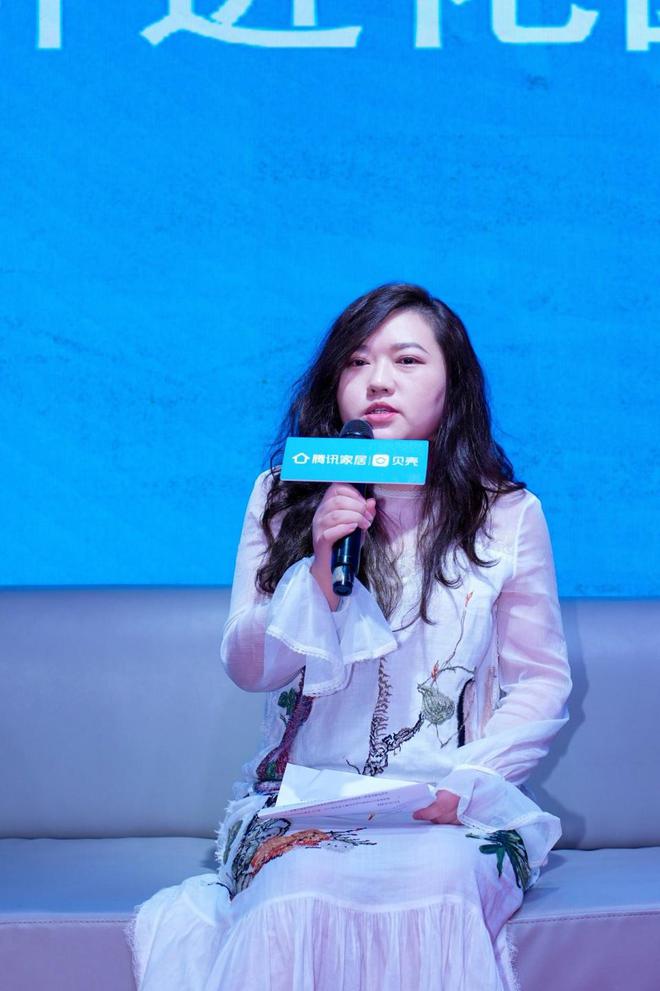 Kaiyun中国：2024城市革新设计进化圆桌论坛在武汉举行(图13)