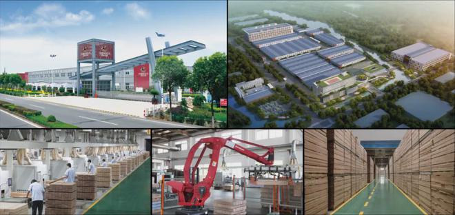 Kaiyun中国：林草价值网链：新闻速递丨久盛纯实木地暖地板荣获“2024年绿色健康环保品质奖”实力诠释品牌力量！(图3)