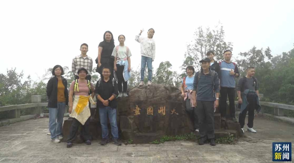 Kaiyun中国:江苏苏州:加速整合文旅资源营造“年轻态太湖”品牌(图2)