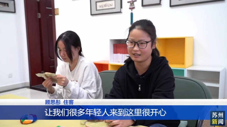 Kaiyun中国:江苏苏州:加速整合文旅资源营造“年轻态太湖”品牌(图6)