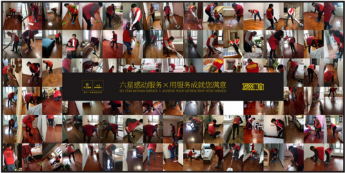 开云网站：大卫地板“万众瞩木”第七季火爆来袭！(图6)