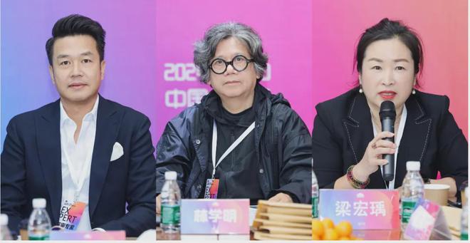 开云网站:2024京闻·创响杯建筑装饰产品设计大赛终评会顺利举办!(图2)