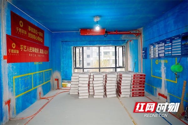 Kaiyun中国：品质工地样板市装协安全知识宣传走进千思“观摩示范工地”(图4)