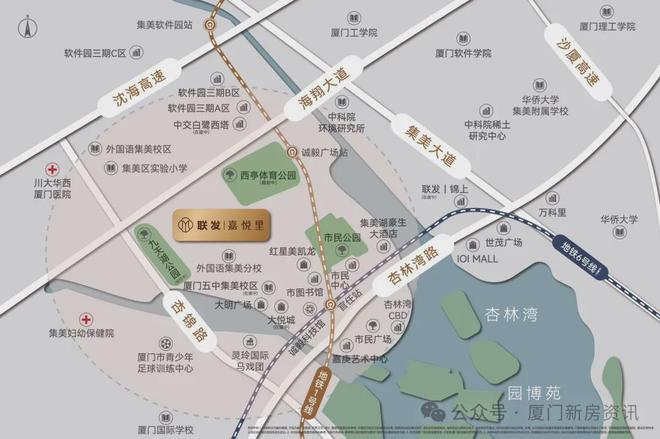 Kaiyun中国：厦门【联发嘉悦里】网站【联发嘉悦里】楼盘详情房价容积率(图2)