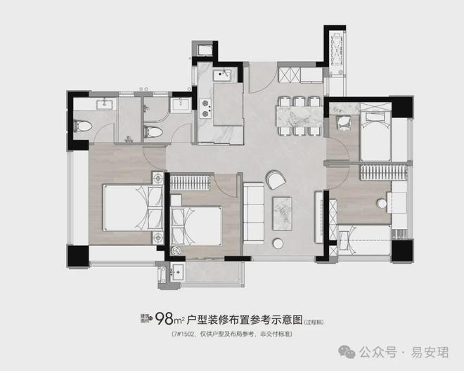 Kaiyun中国：厦门【联发嘉悦里】网站【联发嘉悦里】楼盘详情房价容积率(图5)