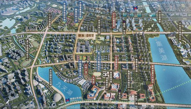 Kaiyun中国：厦门【联发嘉悦里】网站【联发嘉悦里】楼盘详情房价容积率(图10)