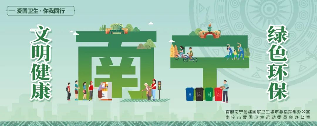 开云网站:关于2024年广西住宅装修改造物品和材料购置补贴活动有关问题汇编(图2)