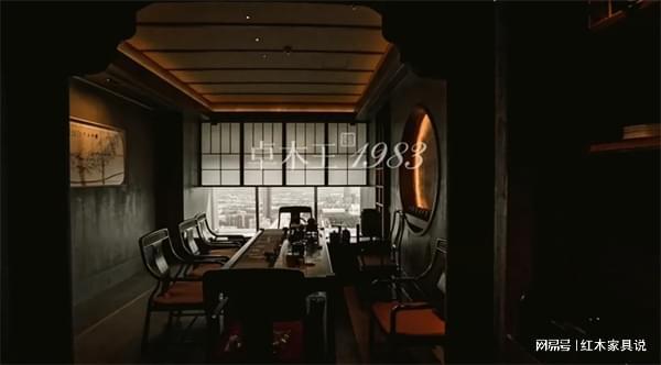 Kaiyun中国：别墅大宅定制：卓木王红木打造精致生活空间(图3)