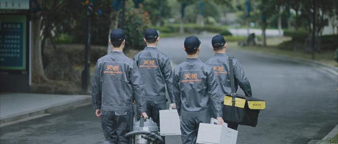 开云网站：天格地板首次亮相2024广州设计周演绎匠心与创新的华彩交响(图6)