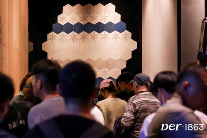 Kaiyun中国：原木巨匠智循未来Der·1863首日亮相2024广州设计周奢华居所(图4)