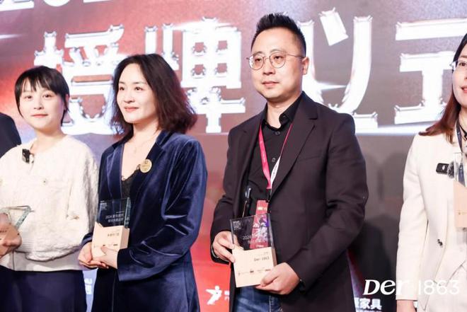 Kaiyun中国：原木巨匠智循未来Der·1863首日亮相2024广州设计周奢华居所