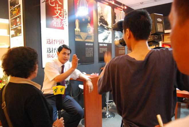 开云网站：跨越二十乘峰而上：与玛格家居共赴20周年之约(图2)