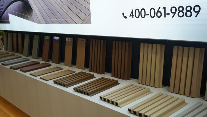 Kaiyun中国：美新超越木新品30系列亮相“2024广州设计周”(图3)