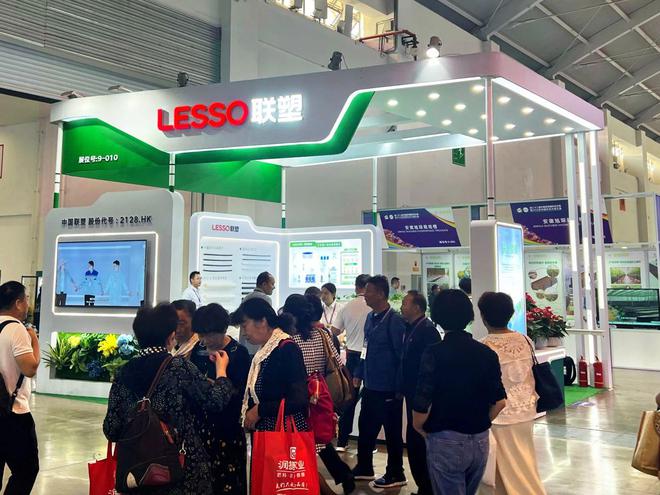 开云网站：月度盘点丨2024年9月中国联塑重磅资讯回顾