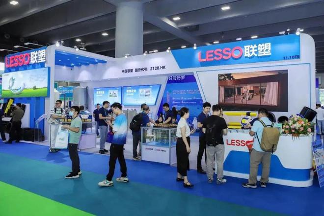 开云网站：月度盘点丨2024年9月中国联塑重磅资讯回顾(图2)