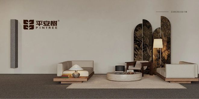 Kaiyun中国：平安树薰衣草伊香板：让家的每一刻都充满宁静与温馨(图5)