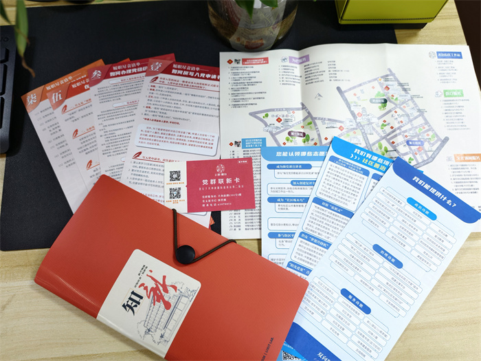 Kaiyun中国：强碧薇：我希望打破边界凝聚街区多元力量(图2)