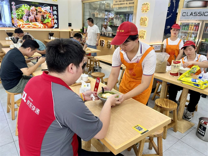 Kaiyun中国：强碧薇：我希望打破边界凝聚街区多元力量(图3)