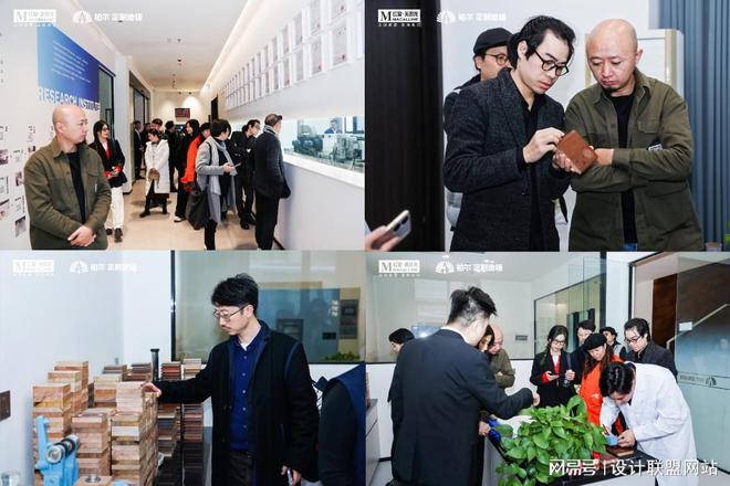 Kaiyun中国：生活有木设计有度2024柏尔定制地板设计师游学圆满成功(图3)