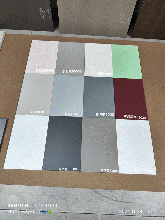 Kaiyun中国：MUDU木督KATA（佧他）高端门板系列：质感生活由此开启