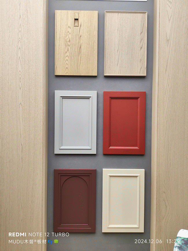 Kaiyun中国：MUDU木督KATA（佧他）高端门板系列：质感生活由此开启(图5)