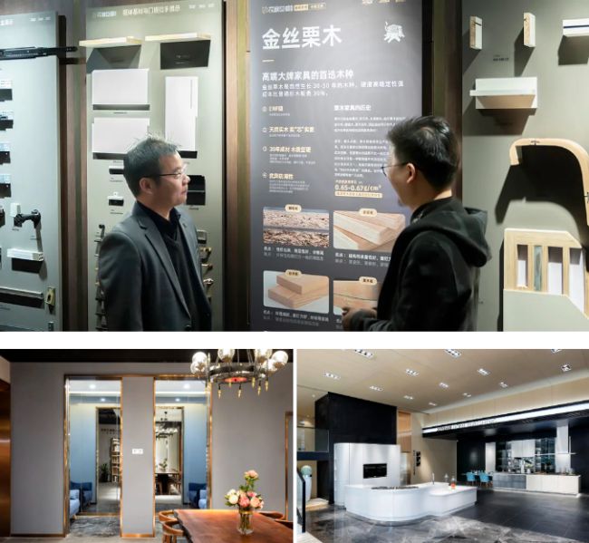 Kaiyun中国：平安树板材与湖南艾度巨迪家居携手合作共启高端定制新篇章！(图4)