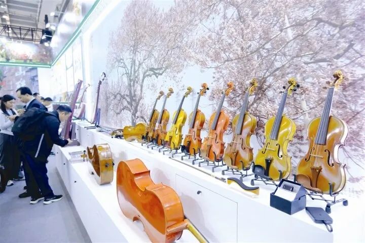 开云网站：搭建交流展示平台促进洽谈经贸合作