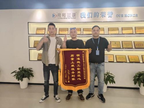 Kaiyun中国：尚海整装口碑不断提升90㎡现代风家装实现空间最大化(图3)
