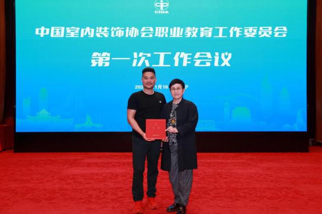 Kaiyun中国：产教融合新探索是创造者的宿命与使命(图3)