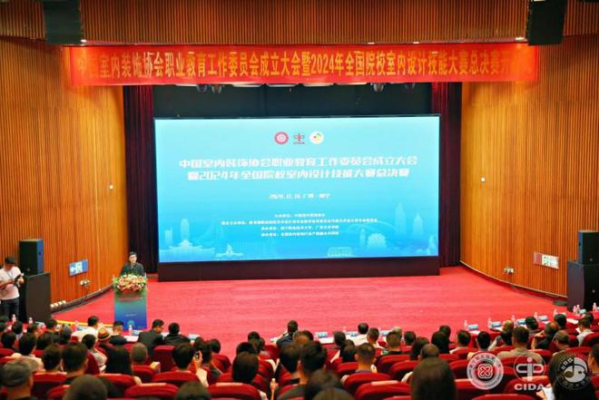 Kaiyun中国：产教融合新探索是创造者的宿命与使命