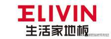 开云网站：2024年强化地板十大品牌(图8)